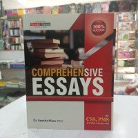 Comprehensive Essays