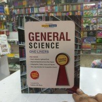 General Science and Ability