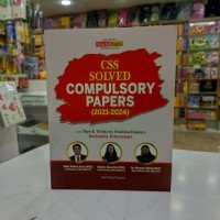 CSS Solved Compulsory papers 2021-2014