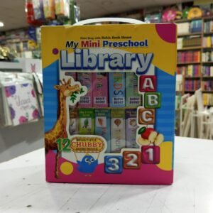 My Mini Preschool Library
