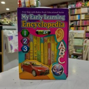 My Early learning Encyclopedia