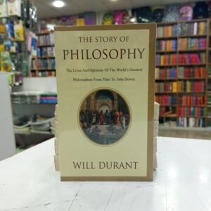 The story of philosophy