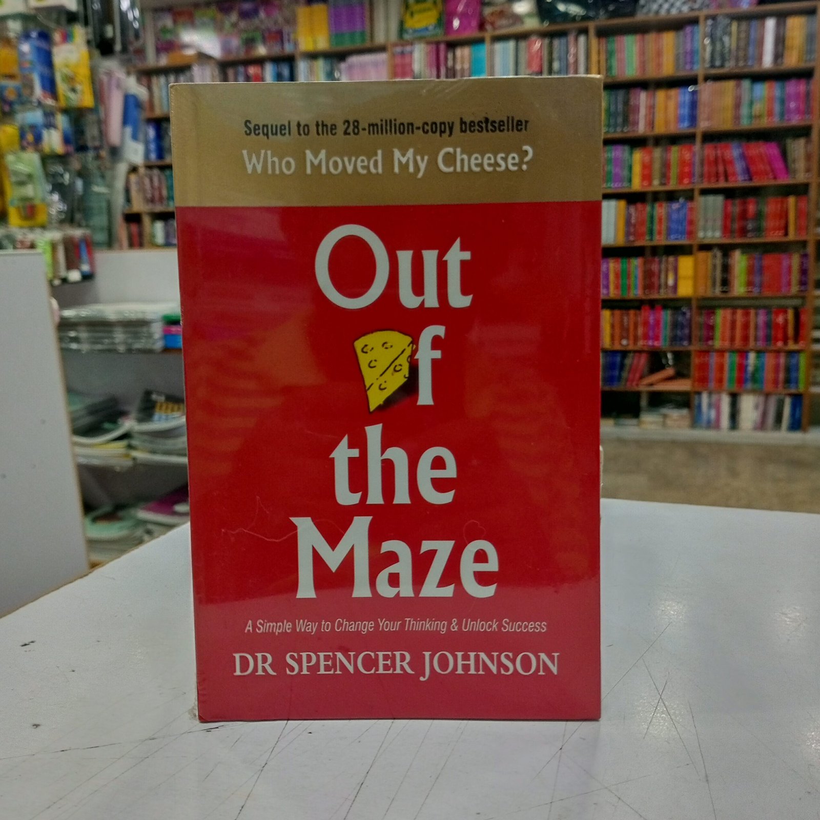 IMG_20240801_173817_878