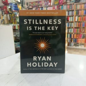 stillness-is-the-key