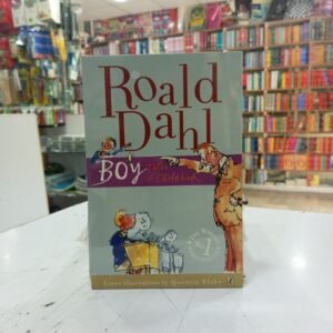 Boy tales of childhood