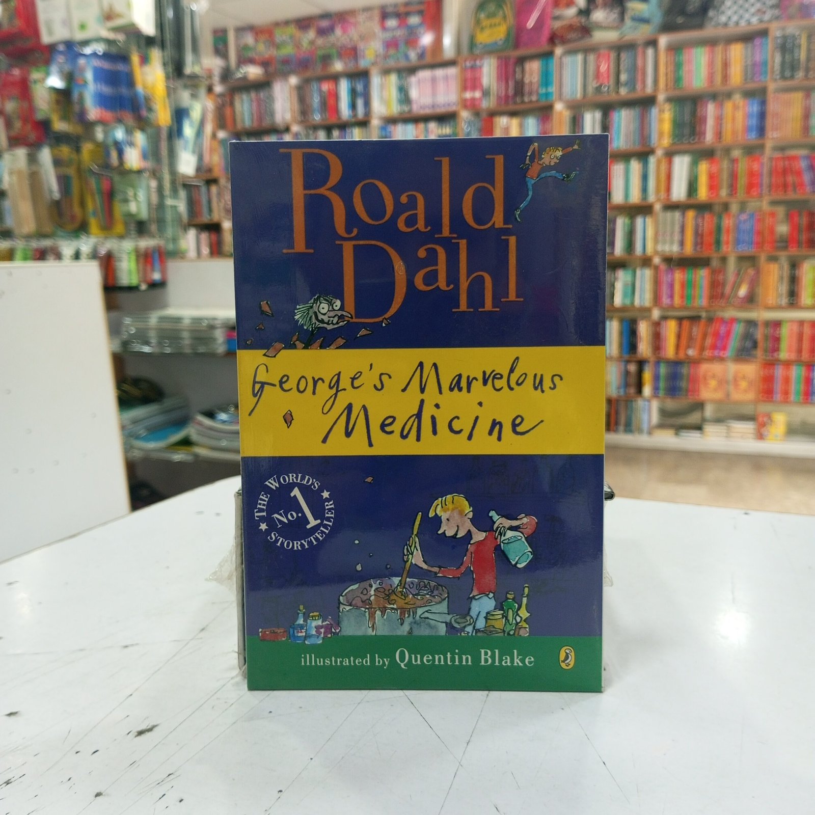 IMG_20240810_144340_118