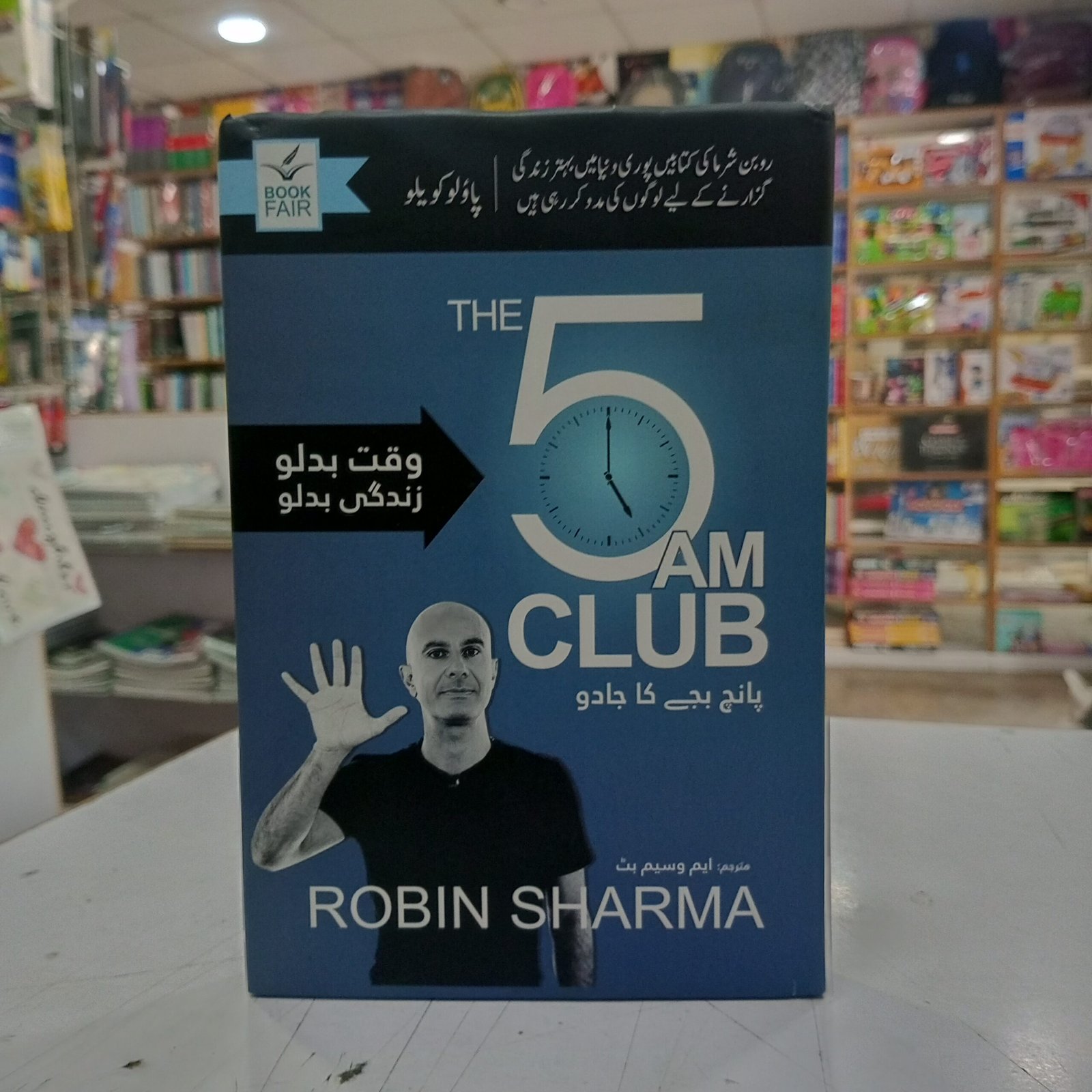 IMG_20240910_131224_535