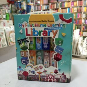 My First Home Learning Library Box