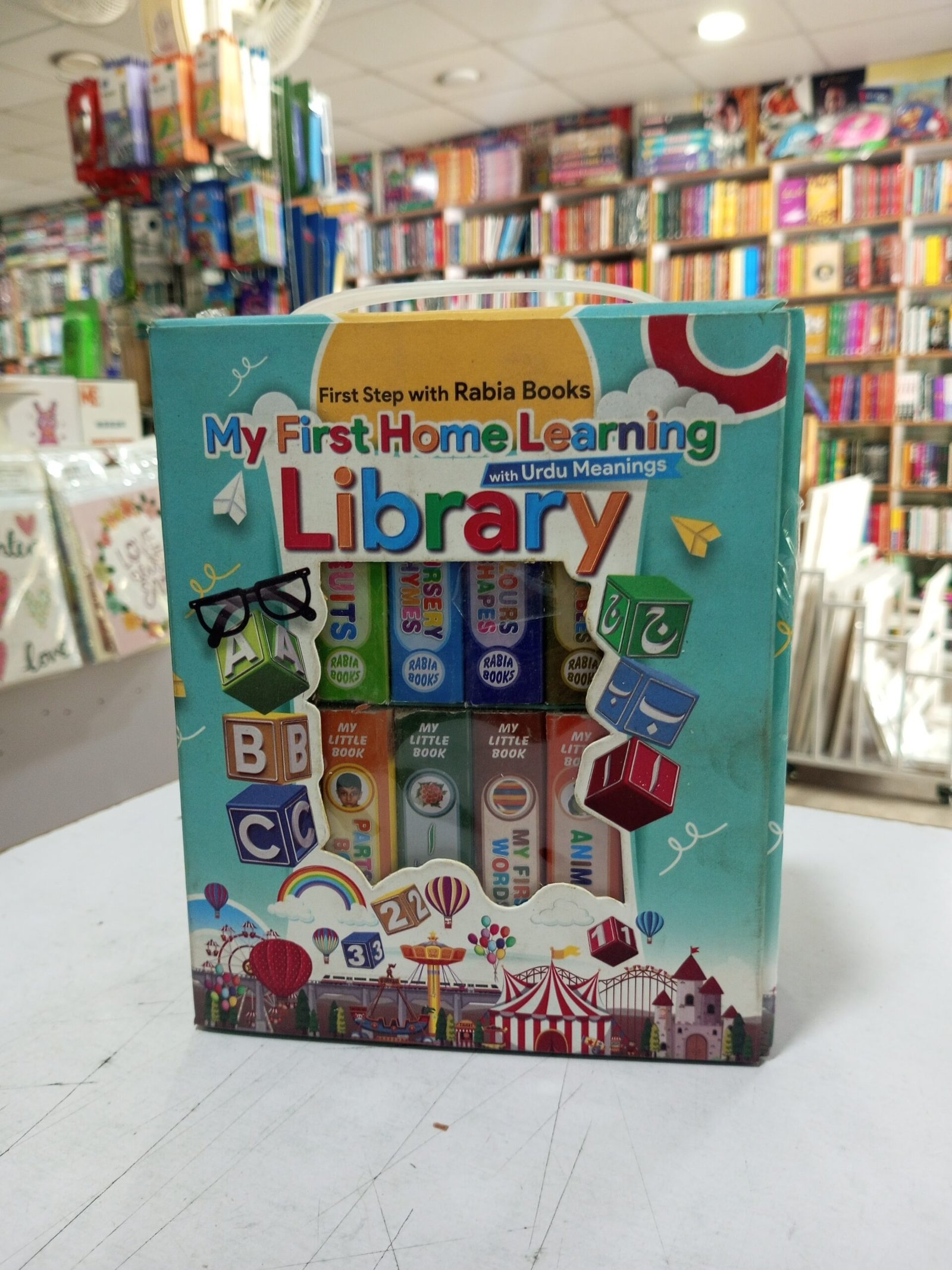 IMG_20250702_131325_786