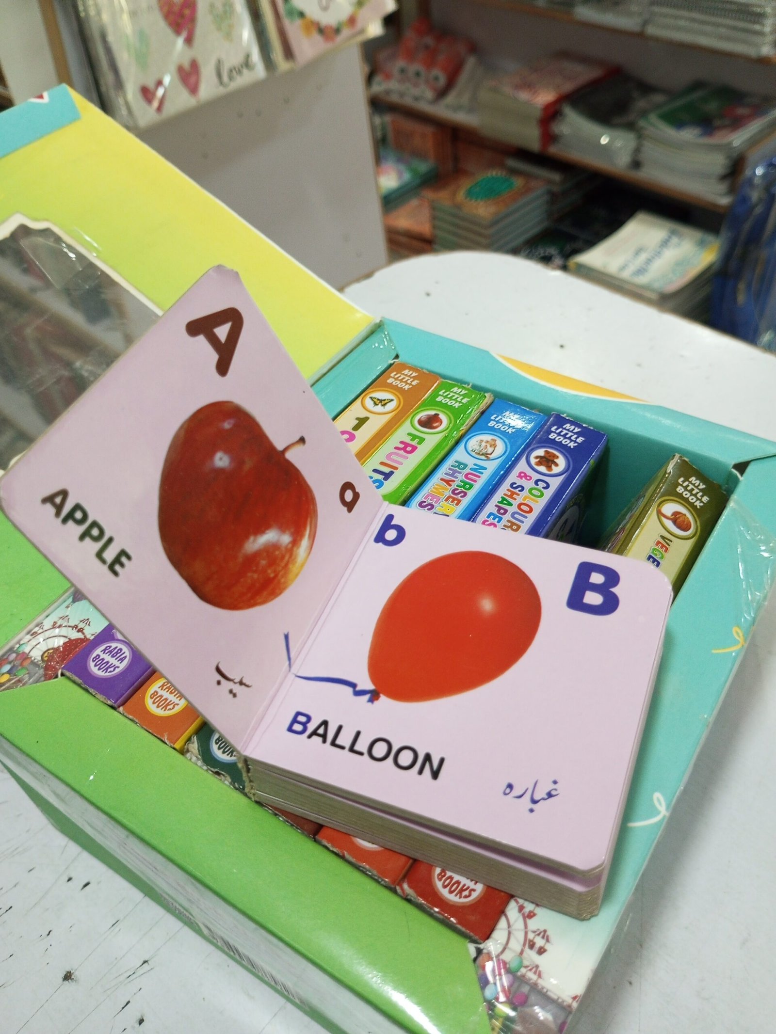 IMG_20250702_131424_969