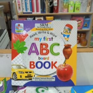 My first ABC Board Book