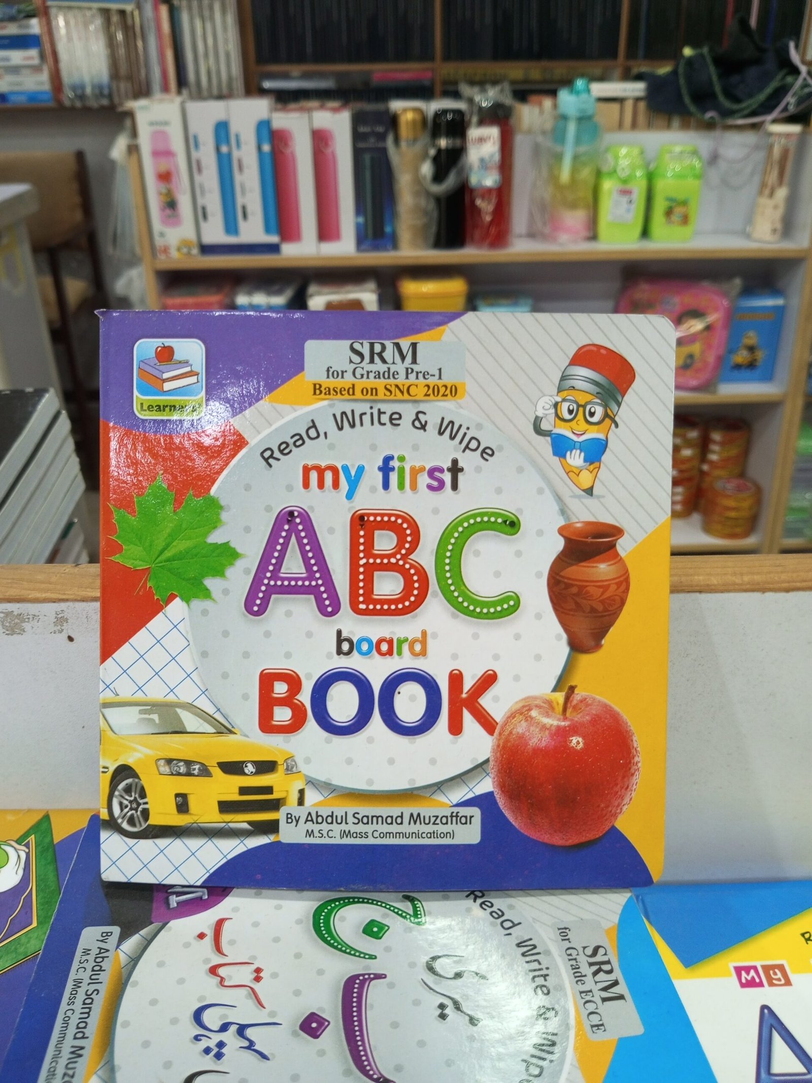 IMG_20250702_131817_888