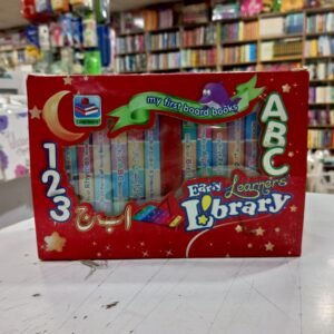 Early Learning Library Set