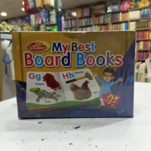 My Best Board Books 2