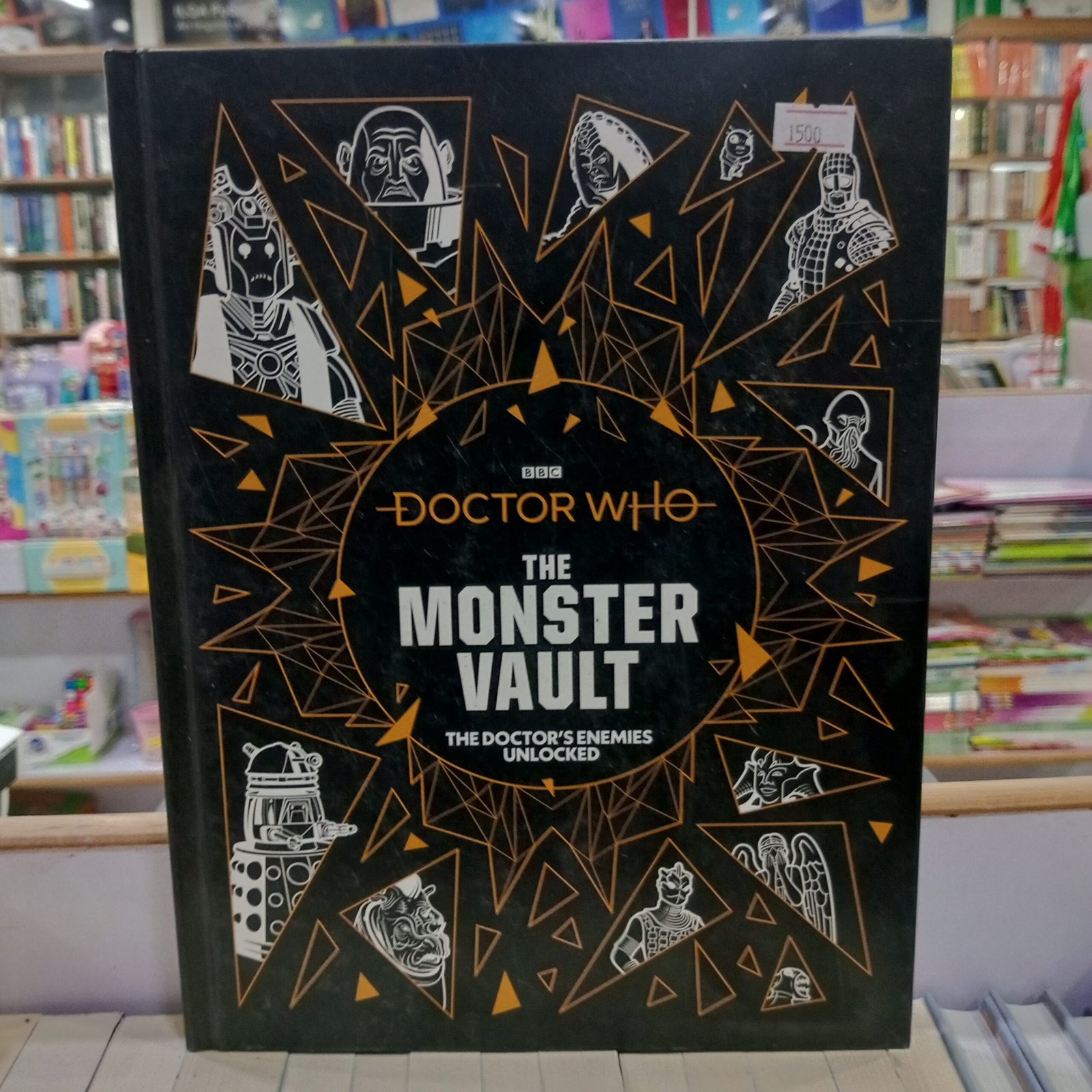 IMG_20250813_193132_738