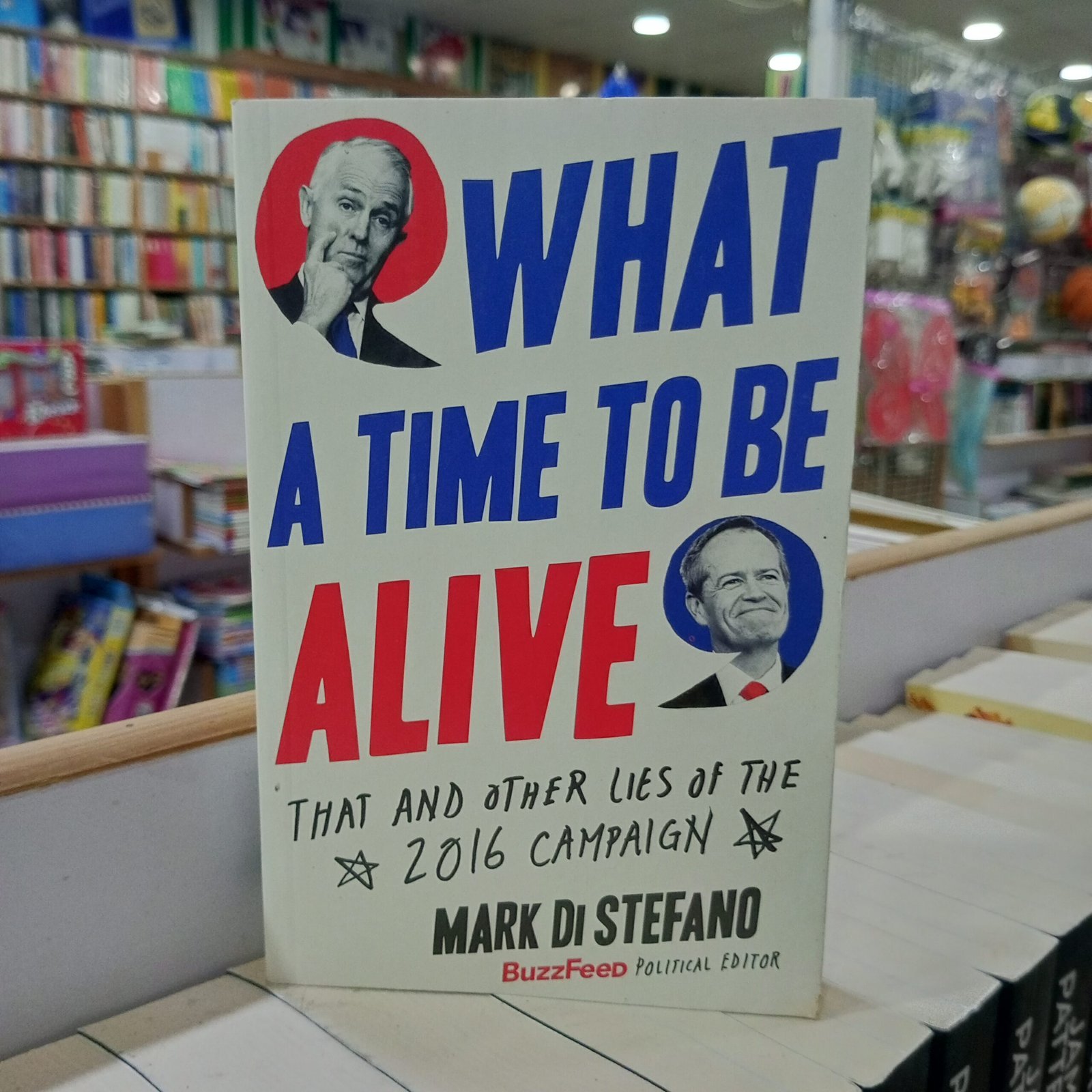 IMG_20250814_152521_855