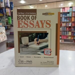Book of Essays