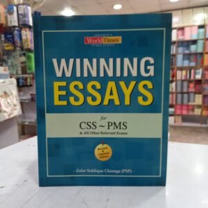 Winning Essays