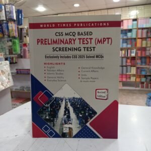CSS mcq based preliminary test MPT