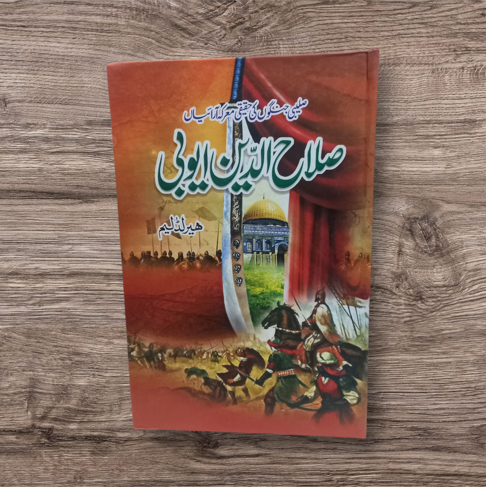 Photoroom-20251126_172957_3