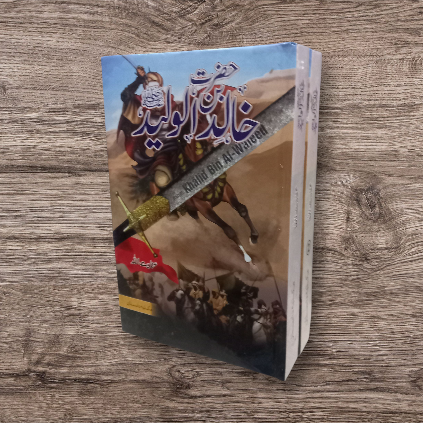 Photoroom-20251126_172958_5