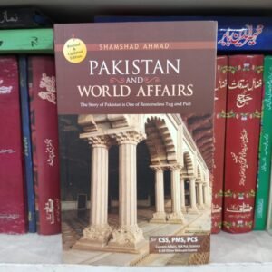 pakistan and world affairs