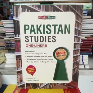 pakistan studies