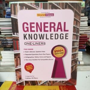 General knowledge