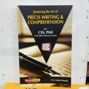 PRÉCIS WRITING & COMPREHENSION