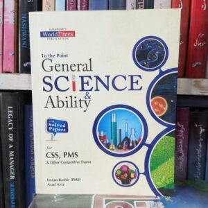 General sience ability