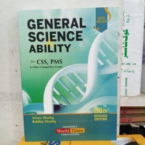 General sience ability
