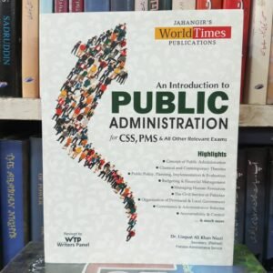 public administration
