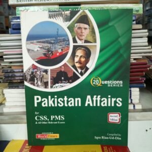pakistan affairs