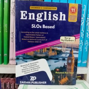 English Part-1
