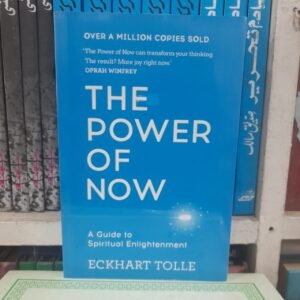 The power of now