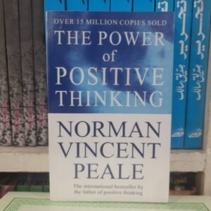 The power of positive thinking