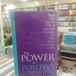 The power of piositive thinkig