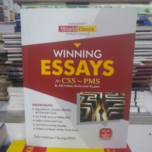 Winning essays