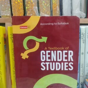 Gender Studies
