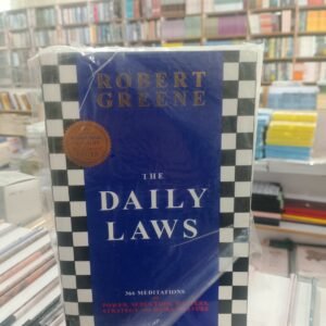 The Daily Laws