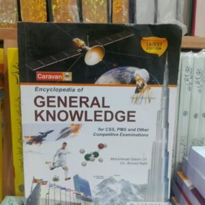 General Knowledge